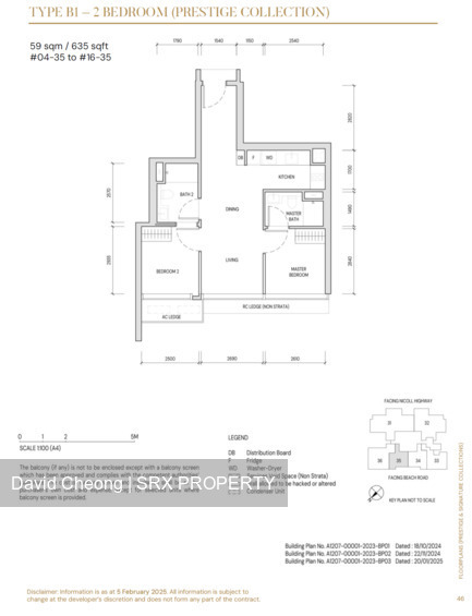 Aurea (D7), Apartment #556594961